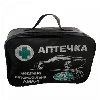 Аптечка медична автомобільна АМА-1 в чорній сумці
