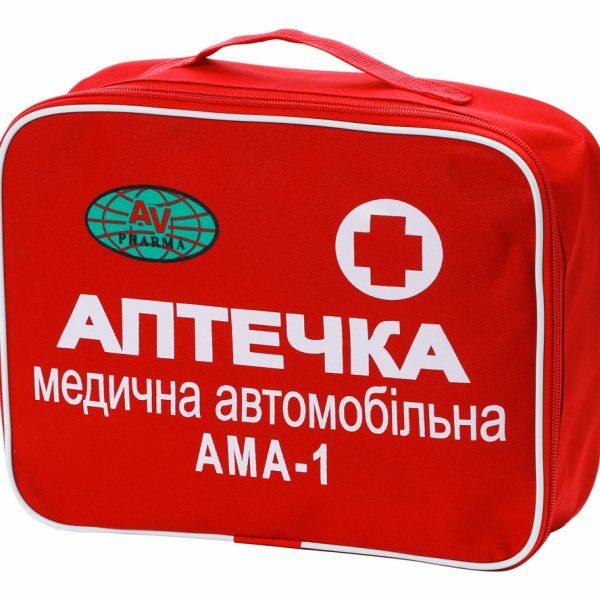 Аптечка медична автомобільна АМА-1
