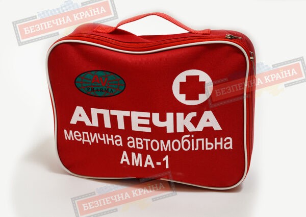 Аптечка медична автомобільна АМА-1 допоміжний комплект