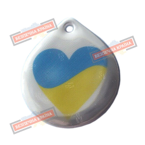 Світлоповертальні брелки
