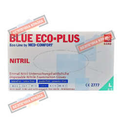 Рукавички оглядові нітрилові нестерильні Blue Eco-Plus