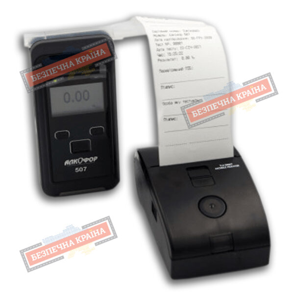 Принтер до алкотестеру АлкоФор 507