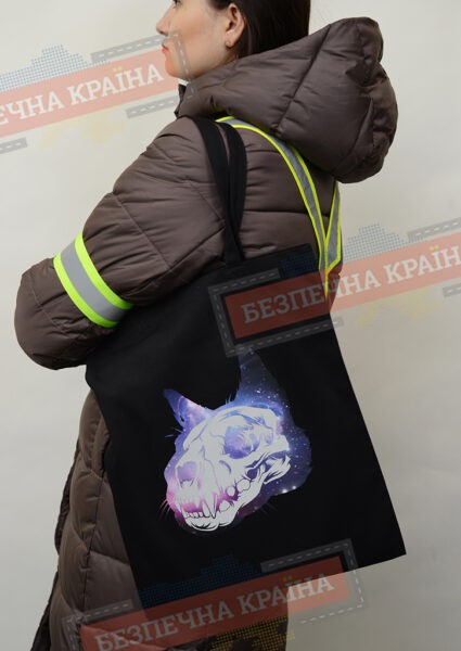 Шопер – чорна сумка світлоповертальна Кіт череп