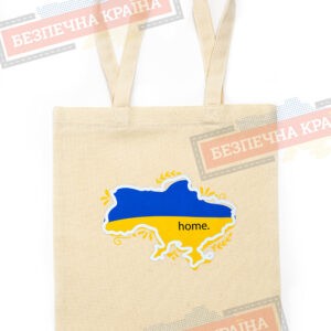 Шопер – екосумка світлоповертальна Україна