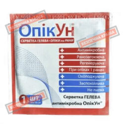 Протиопікова серветка «Опікун» 10х10 см
